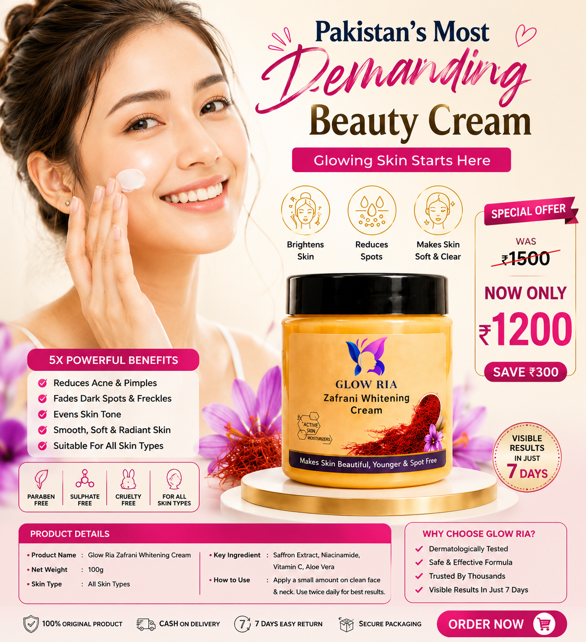 Glow Ria Zafrani Whitening Cream – Brightening & Dark Spot Removal Cream for Soft, Radiant Skin (For All Skin Types)
